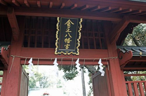 EOS R6 Mark ⅲ RF24-70 f2.8 L USMをレビュー｜神社の正面門(明暗差あり)